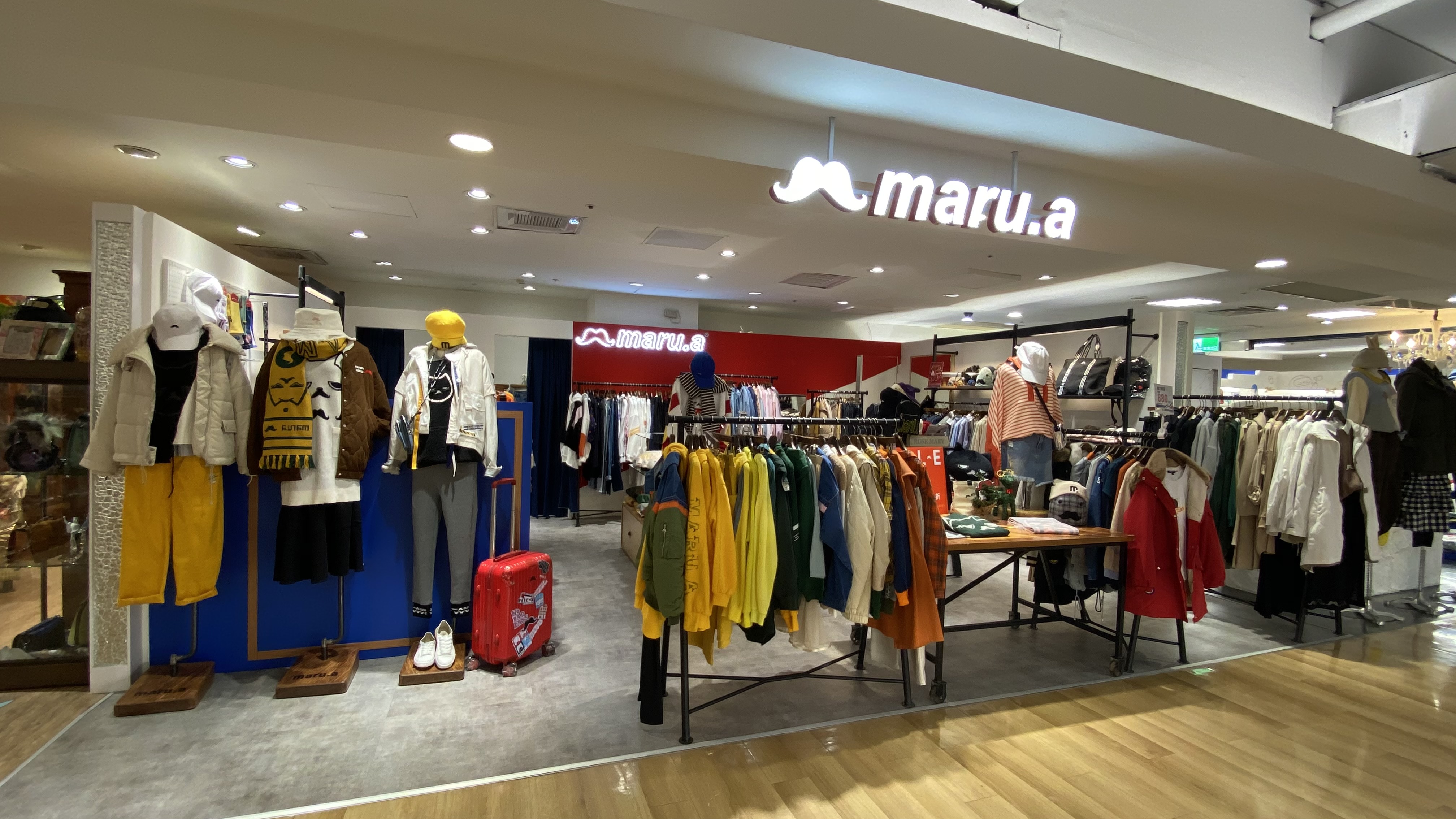 大遠百 桃園店