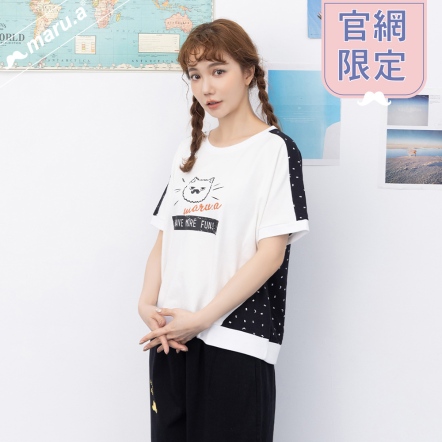【maru.a】官網限定-HAVE MORE FUN🌞斑駁感撞色印花前後拼接造型上衣(2色)-白色 24971214