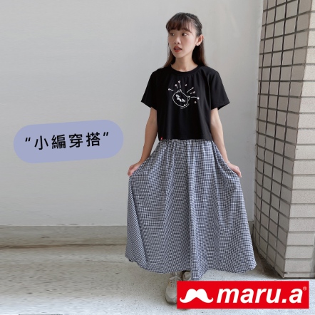 【maru.a】聰明小可愛miru🌟兩件式連身拼接格紋長洋(2色)-黑色 23927112