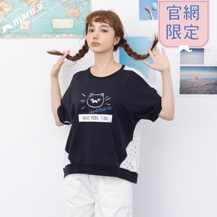 【maru.a】官網限定-HAVE MORE FUN🌞斑駁感撞色印花前後拼接造型上衣(2色)-黑色 24971214