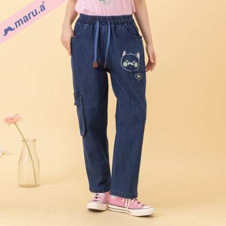 【maru.a】Happiness🌈可愛刺繡miru工裝直筒丹寧長褲(2色)-深藍 24335213