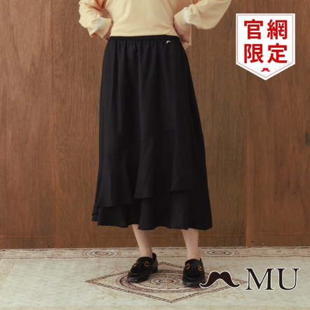 【MU】官網限定❗神秘感優雅浪漫不規則波浪長裙🌹(1色)-黑色 22986261